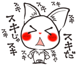 Hanon friends6~LOVE2~(Men's) sticker #8860343