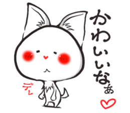 Hanon friends6~LOVE2~(Men's) sticker #8860344