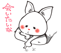 Hanon friends6~LOVE2~(Men's) sticker #8860346