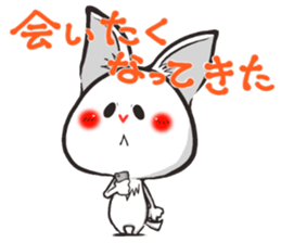 Hanon friends6~LOVE2~(Men's) sticker #8860349