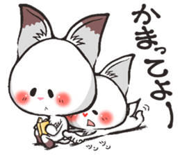 Hanon friends6~LOVE2~(Men's) sticker #8860351