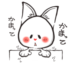 Hanon friends6~LOVE2~(Men's) sticker #8860352