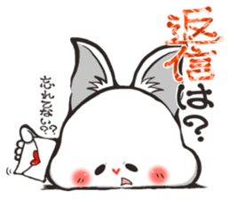 Hanon friends6~LOVE2~(Men's) sticker #8860353