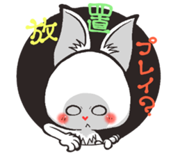 Hanon friends6~LOVE2~(Men's) sticker #8860354