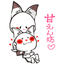 Hanon friends6~LOVE2~(Men's) sticker #8860355