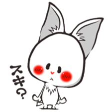 Hanon friends6~LOVE2~(Men's) sticker #8860360