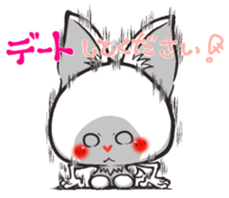 Hanon friends6~LOVE2~(Men's) sticker #8860363