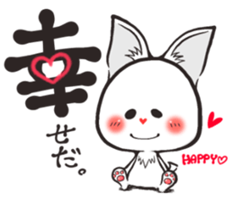 Hanon friends6~LOVE2~(Men's) sticker #8860369