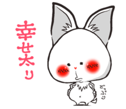 Hanon friends6~LOVE2~(Men's) sticker #8860370