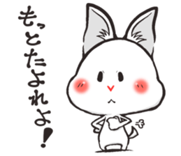 Hanon friends6~LOVE2~(Men's) sticker #8860372