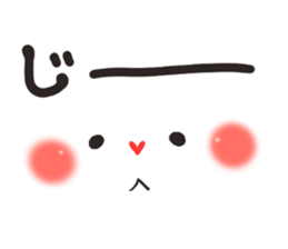 Hanon friends6~LOVE2~(Men's) sticker #8860373