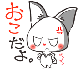 Hanon friends6~LOVE2~(Men's) sticker #8860374