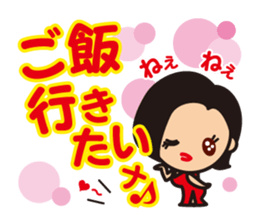 kyabakura and kyaba-ranger sticker #8860500