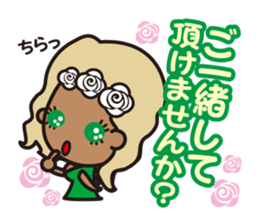 kyabakura and kyaba-ranger sticker #8860509
