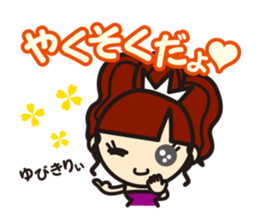 kyabakura and kyaba-ranger sticker #8860514