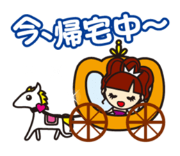 kyabakura and kyaba-ranger sticker #8860517