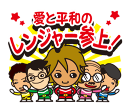 kyabakura and kyaba-ranger sticker #8860521