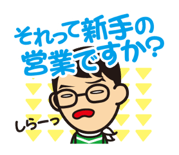 kyabakura and kyaba-ranger sticker #8860524