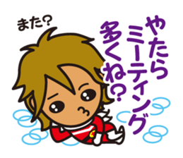 kyabakura and kyaba-ranger sticker #8860525