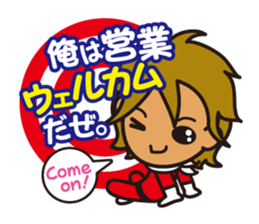 kyabakura and kyaba-ranger sticker #8860526