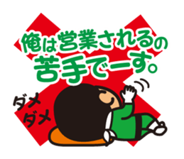 kyabakura and kyaba-ranger sticker #8860527