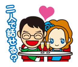 kyabakura and kyaba-ranger sticker #8860528