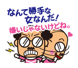 kyabakura and kyaba-ranger sticker #8860529