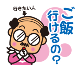 kyabakura and kyaba-ranger sticker #8860531