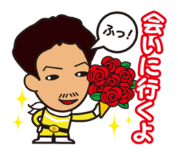 kyabakura and kyaba-ranger sticker #8860535