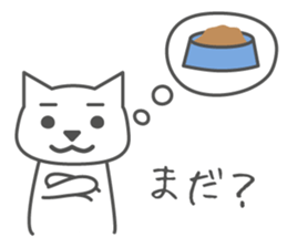 Cat of six good friends sticker #8860621