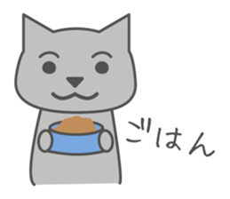 Cat of six good friends sticker #8860622