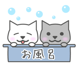 Cat of six good friends sticker #8860627