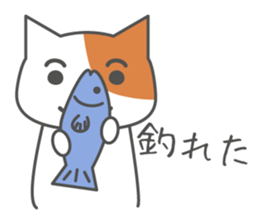 Cat of six good friends sticker #8860642