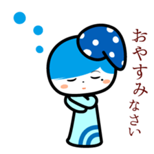 The Unhappy Maiden "fu-rin" sticker #8860671