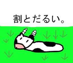 Temoti pig sticker #8860702