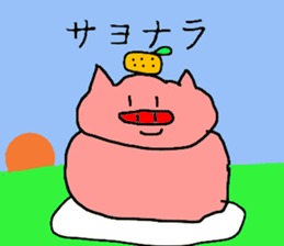 Temoti pig sticker #8860705