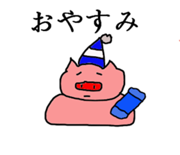 Temoti pig sticker #8860706