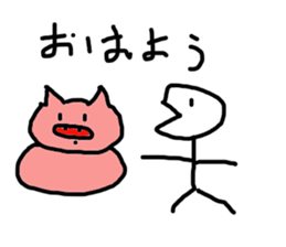 Temoti pig sticker #8860707