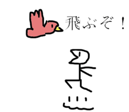 Temoti pig sticker #8860710