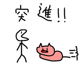 Temoti pig sticker #8860714