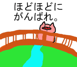 Temoti pig sticker #8860717