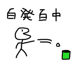 Temoti pig sticker #8860722