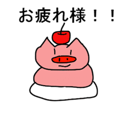 Temoti pig sticker #8860726