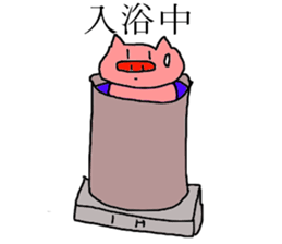 Temoti pig sticker #8860732