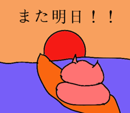 Temoti pig sticker #8860735