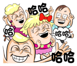 Shrimp We are treasures sticker #8861016