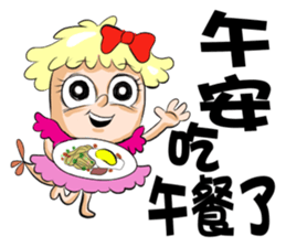 Shrimp We are treasures sticker #8861018