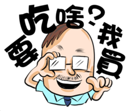 Shrimp We are treasures sticker #8861020