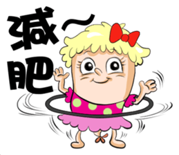 Shrimp We are treasures sticker #8861021