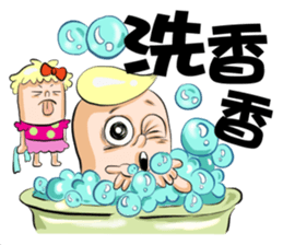 Shrimp We are treasures sticker #8861022